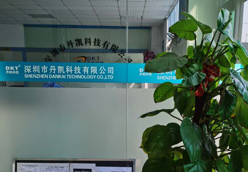 Shenzhen Dankai Technology Co., Ltd. will start construction in 2020